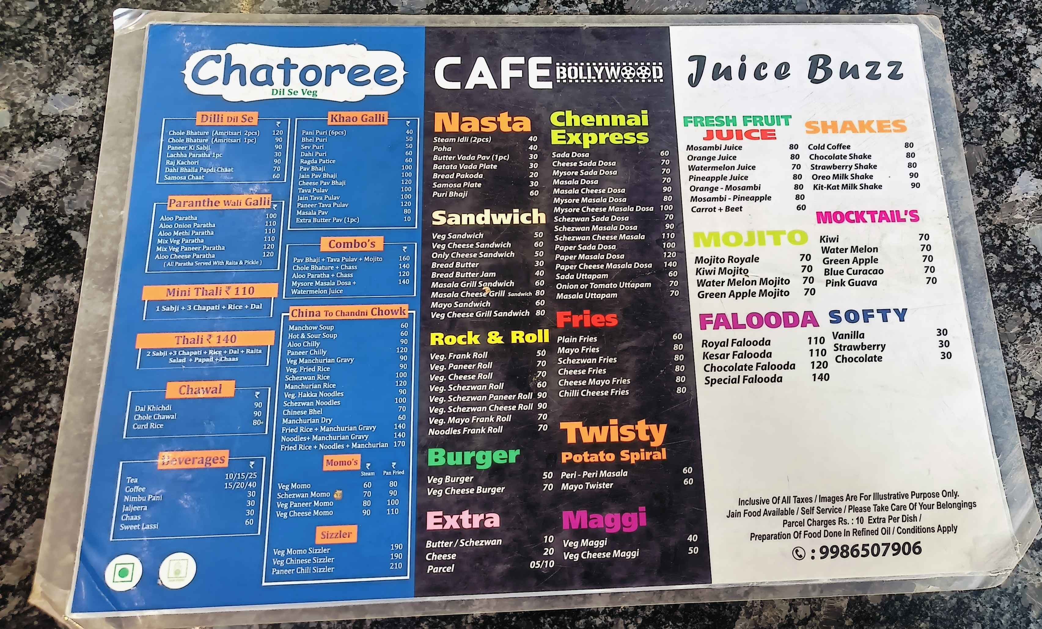 Parul University Cafeteria photo 10